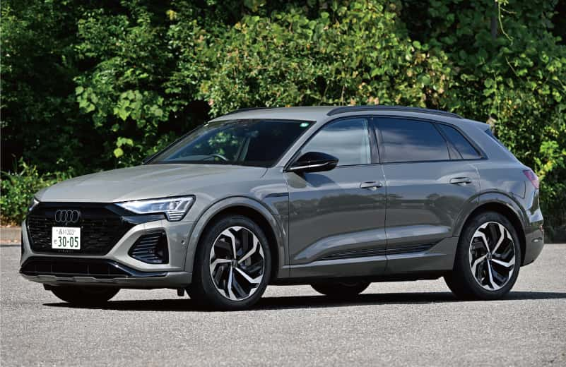 Audi Q8 Sportback e-tron